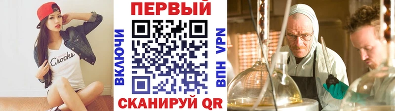 Amphetamine Premium  Полтавская 