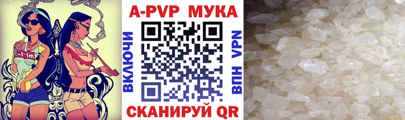 A PVP СК  Полтавская 