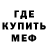 Кетамин VHQ Ayato Giro