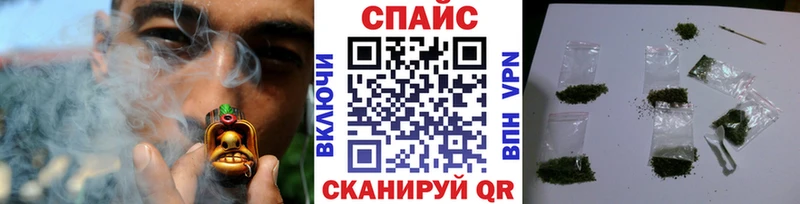 БУТИРАТ 1.4BDO  Полтавская 