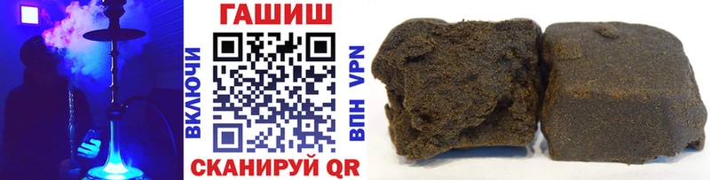 мориарти клад  Полтавская  ГАШ убойный 