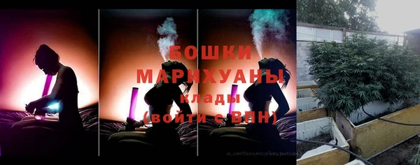 каннабис Елабуга