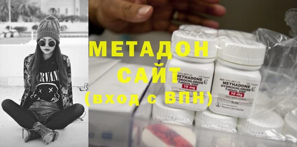 марихуана Заводоуковск