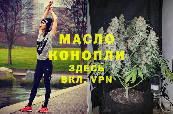 каннабис Елабуга