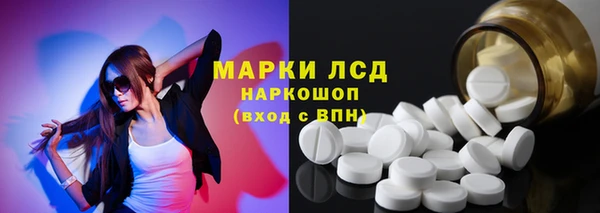 каннабис Елабуга