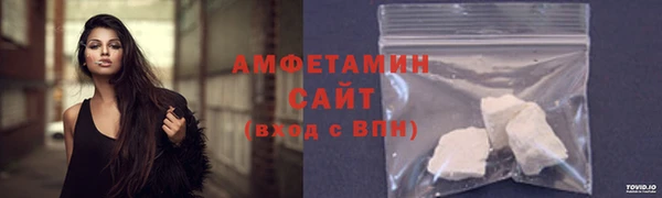 каннабис Елабуга