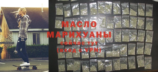 амф Елизово