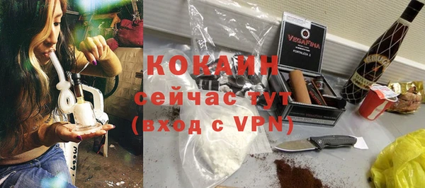 наркотики Кущёвская
