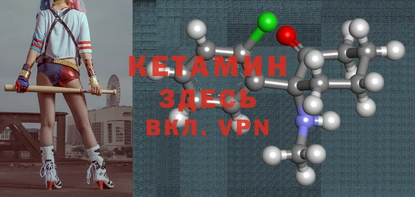 каннабис Елабуга
