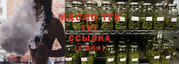 каннабис Елабуга