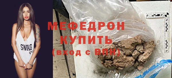 наркотики Заволжск