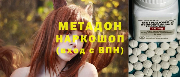 каннабис Елабуга