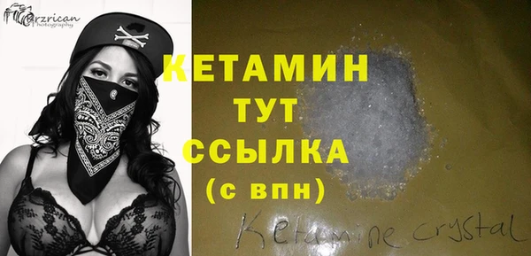 каннабис Елабуга