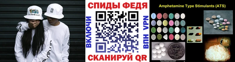 Первитин кристалл Полтавская