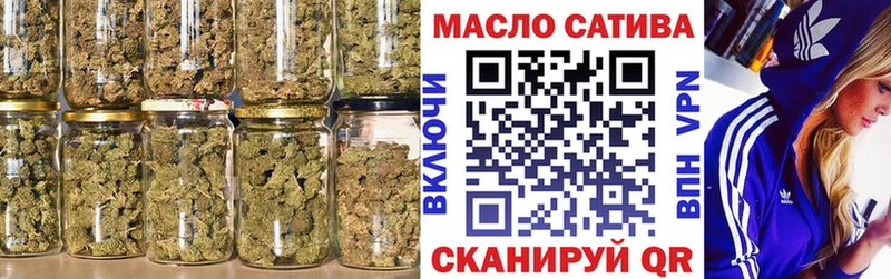 ТГК жижа  дарнет шоп  Полтавская 