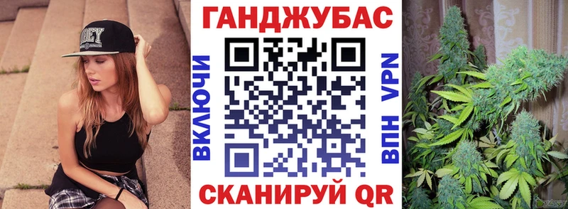 KRAKEN вход Полтавская Бошки Шишки марихуана